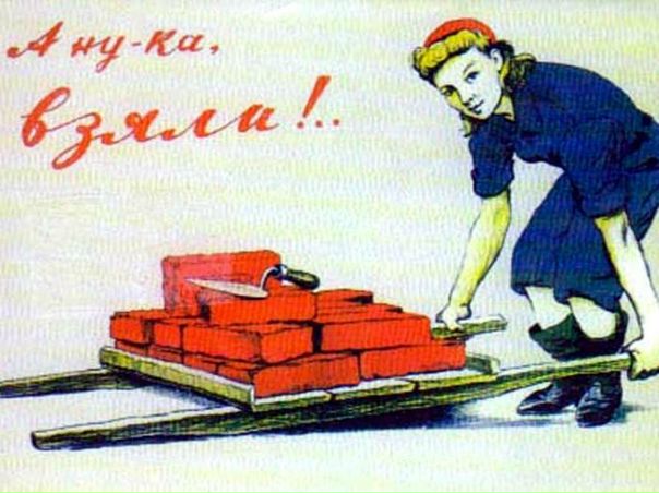 №94, Дарья Шпачук №94, Дарья Шпачук