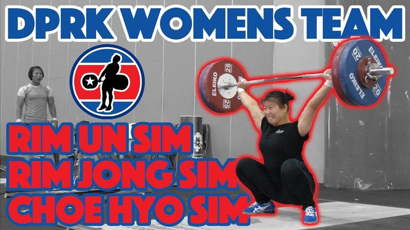 DPRK Womens Team Part 1, 2 ( Rim Jong Sim 115kg SN + Choe Hyo Sim 155kg FS) 2018 Asian Games 4k
