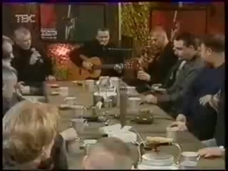 В.Денисов и С.Кузнецов - Разговор