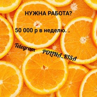 Наталья Жукова