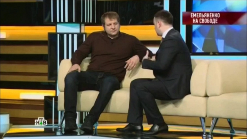 Александр Емельяненко о пребывании в