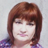 Инесса Степанова