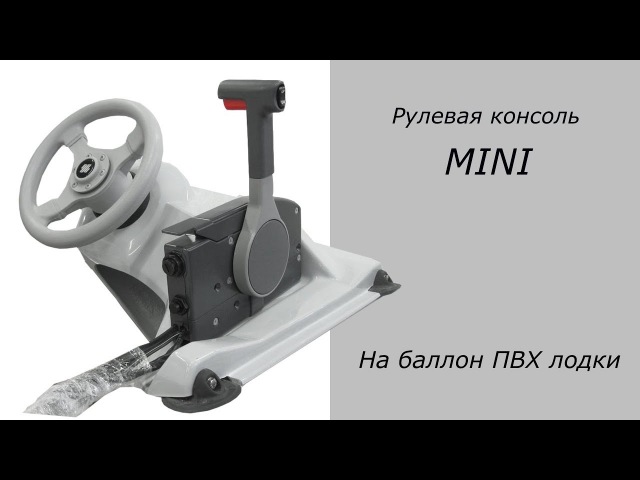 Водник 1000 Размеров Интернет Магазин Официальный Сайт
