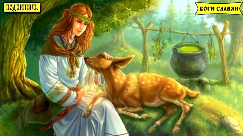 Боги славян- Леля - богиня весны