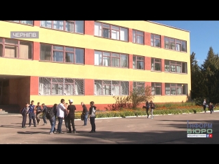 У Чернігові назвали дату останнього дзвоника та випускних вечорів