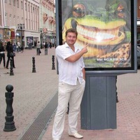Александр Полежаев