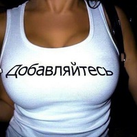 Вера Самойлова