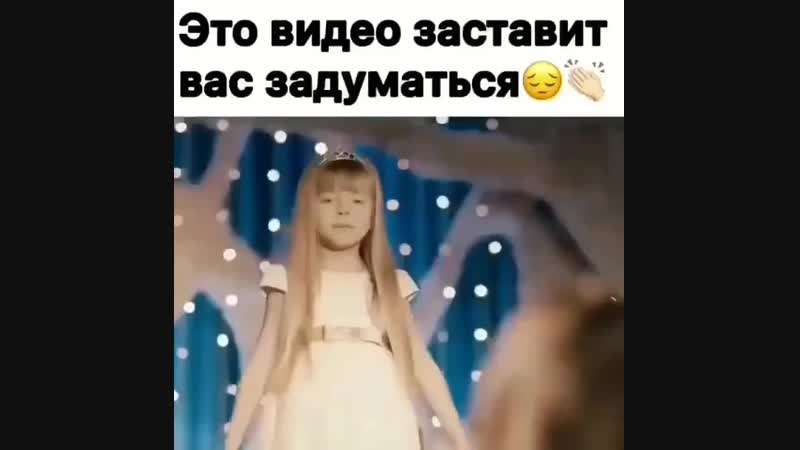 Мама, я тебе скажу: В мире Я