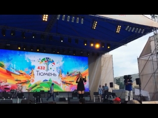 Видео от Сабины Сингер