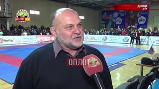 • Международный турнир “Кубок Донбасса“