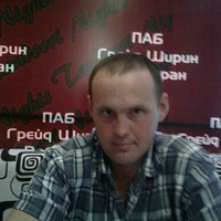 Александр Мартынов