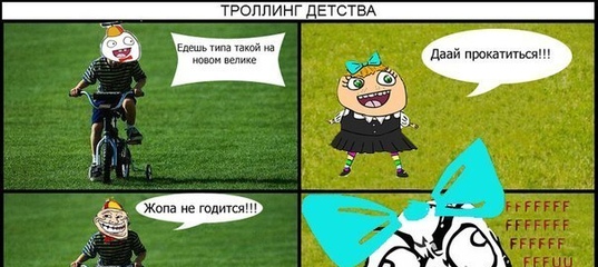 Смешные картинки вк на стену, открытках днем энергетика