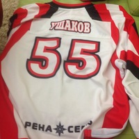 Александр Ушаков