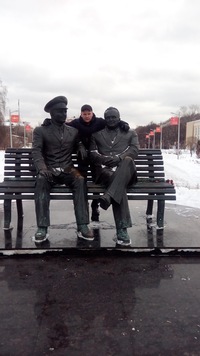 Вячеслав Некрасов