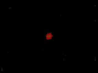 Израильская песня