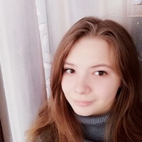Аня Климова