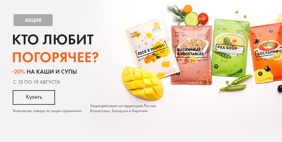 Nl Store Официальный Интернет Магазин
