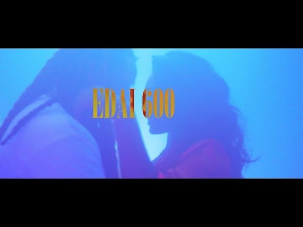 Edai 600 Oppiana ( Thotiana