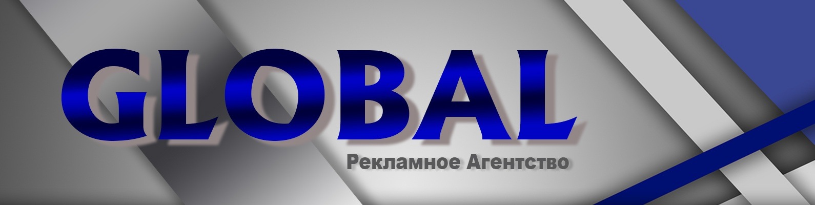 Топ 100 Интернет Магазин Севастополь
