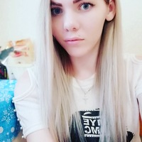 Светлана Хохлова