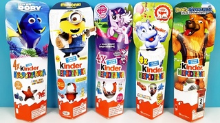 СТАРЫЕ Киндер Сюрпризы МИНЬОНЫ, My little pony, В поисках Дори, ПОНИ Kinder Surprise unboxing