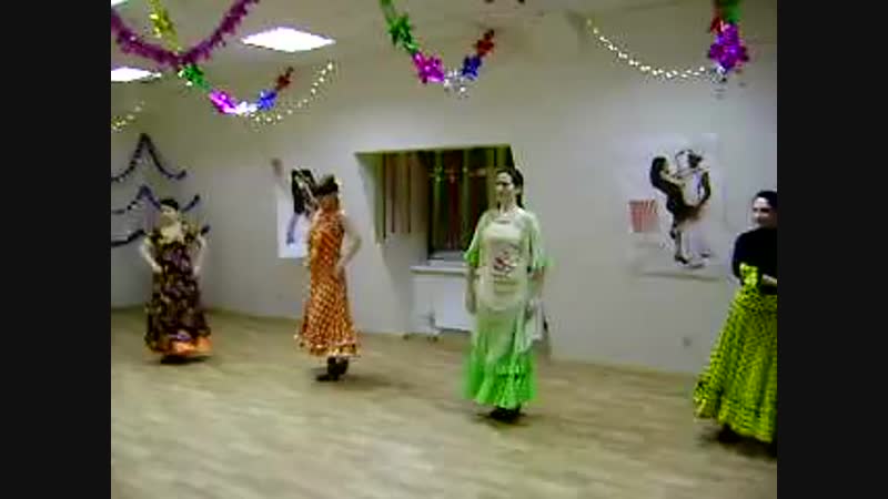 Фламенко вечеринка