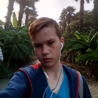 Егор Елисеев