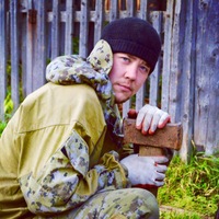 Александр Русинов