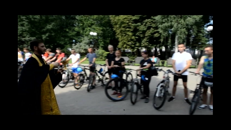 Велопаломничество - 2018