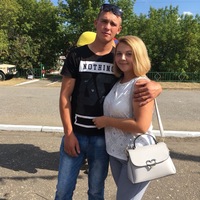 Сергей Вавилов
