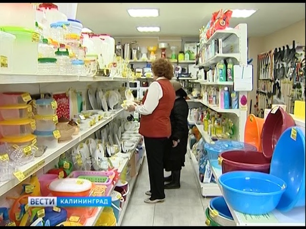 Сайт Магазина Ладошки Калининград