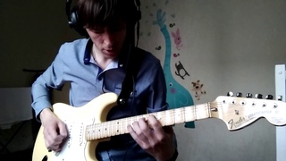 Caline  Orange Burst CP-18 + Yerasov Pterodriver PD-5 + AMT Pangaea CP-100FX