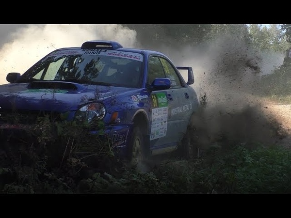 Lõuna Eesti ralli 2019,