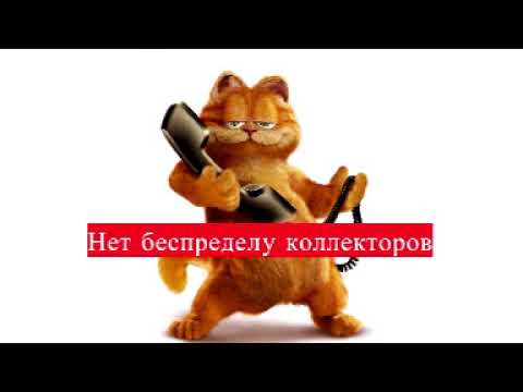 Примоколлект. Я читаю