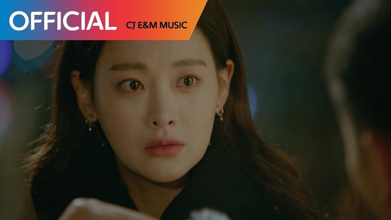 화유기 OST Part 3 멜로망스 ( Melo Mance) 네 옆에 있을게 ( I Will Be By Your Side)