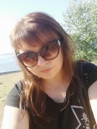 Елена Белякова