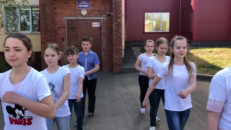 ФИЛЬМ про 4 б класс (2018 19 учебный