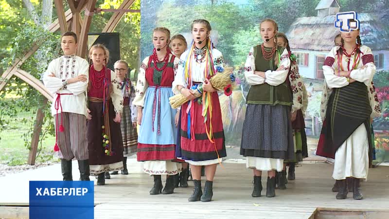 Украинский праздник сбора урожая Обжинки