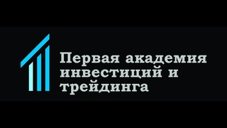 Обзор Валютного рынка № 2  “Nesting Dolls“  от 24 октября 2019 г