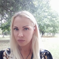 Татьяна Еремкина