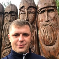 Александр Ерастов