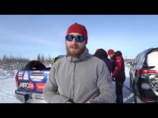 Север - 10. ЗИМНИК АРКТИКА опасные дороги РОССИИ. Автопутешествия по СЕВЕРУ на автомобиле TOYOTA.