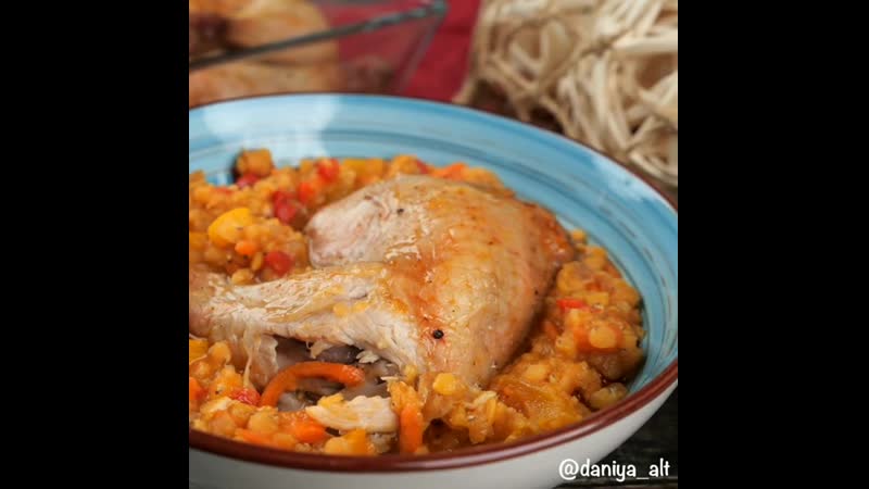 запечённая куриная голень с чечевицей на