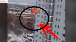 Прыгнули с парашютами с 24 этажа! Видео
