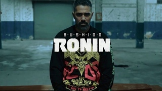 Bushido & Animus - Ronin
