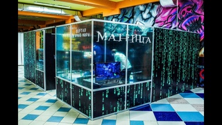 Игровой клуб “Матрица“ в Чебоксарах