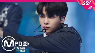 MPD    4K WONDERLAND (ATEEZ Choi Jong Ho FanCam) | @