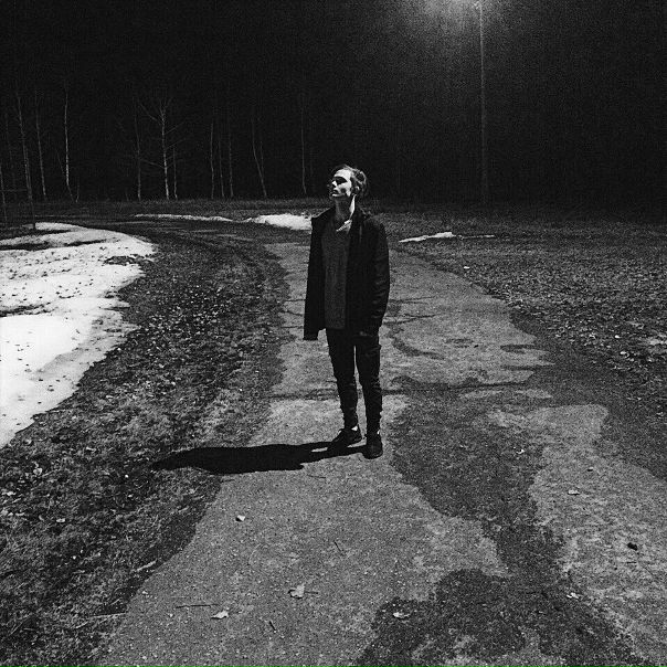 Даня Несветаев