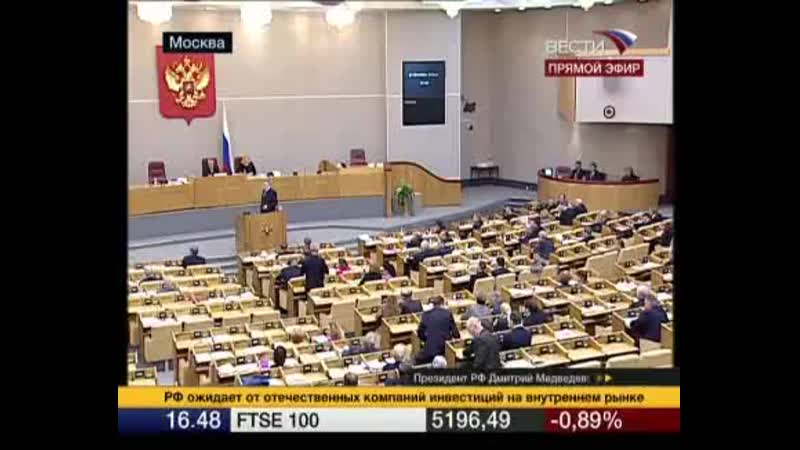 Ни черта не понимаю в бюджете, но оратор он