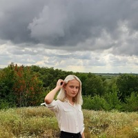Ира Кудрявцева